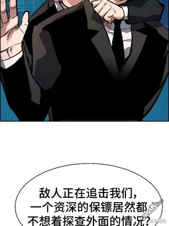 第 168 页
