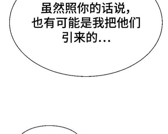 第 171 页