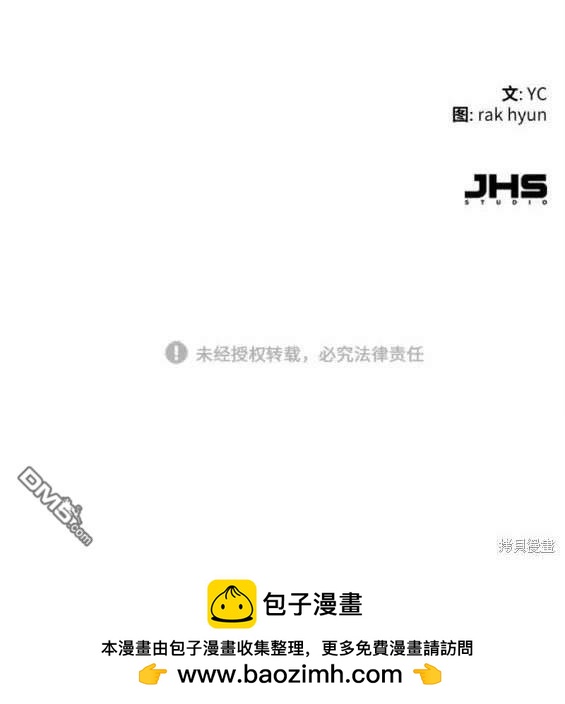 第 175 页