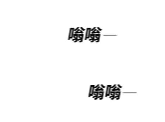 第 68 页