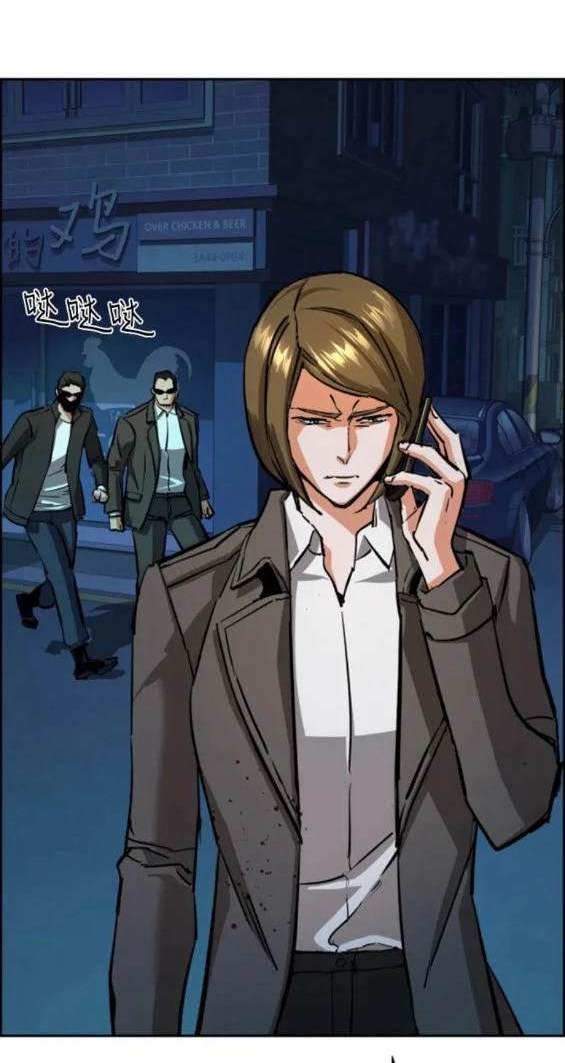第 69 页