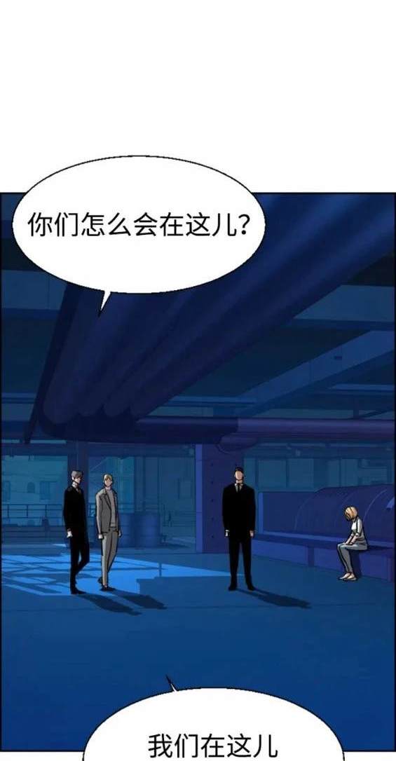 第 87 页