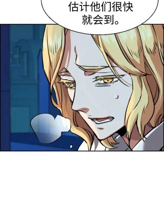 第 91 页