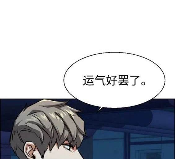 第 96 页