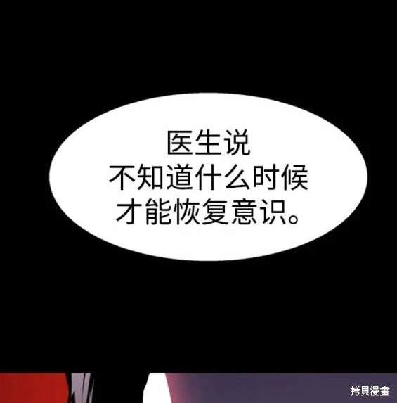 第 101 页