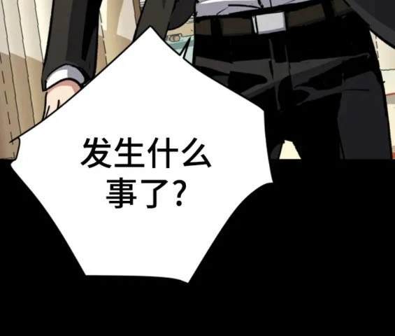 第 102 页