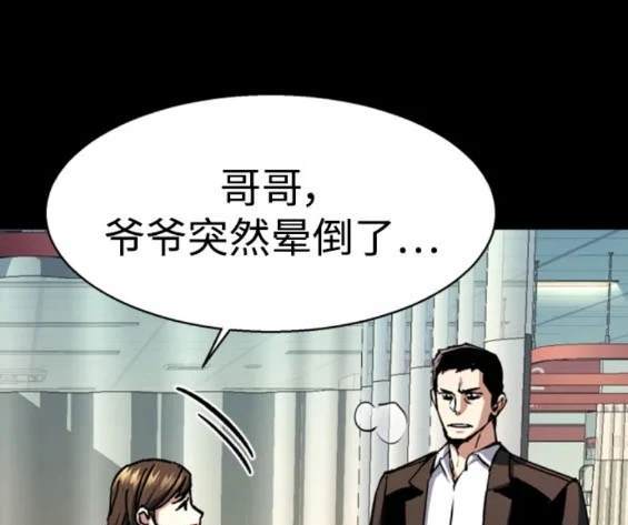 第 103 页