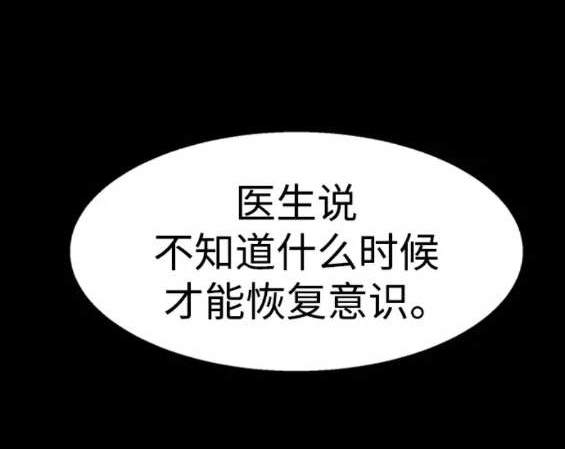 第 105 页