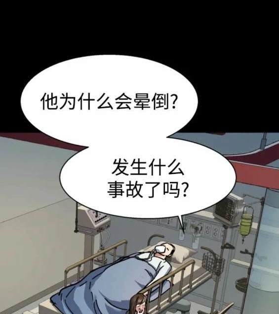 第 108 页