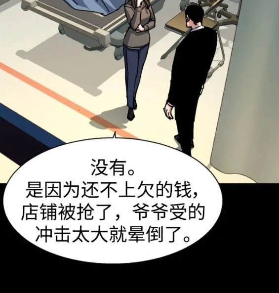 第 109 页