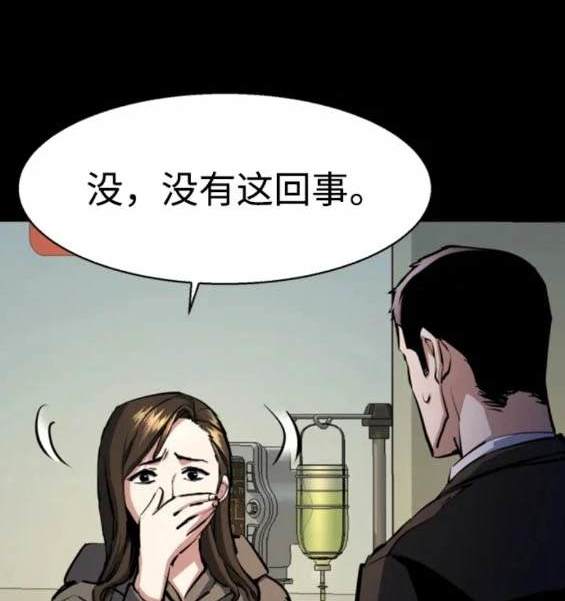 第 112 页