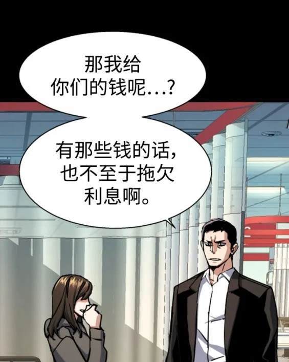 第 115 页