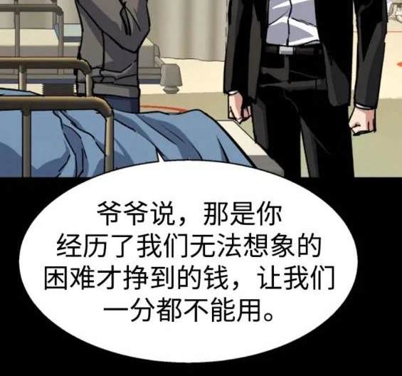 第 116 页