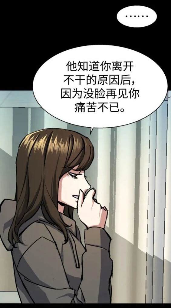 第 117 页
