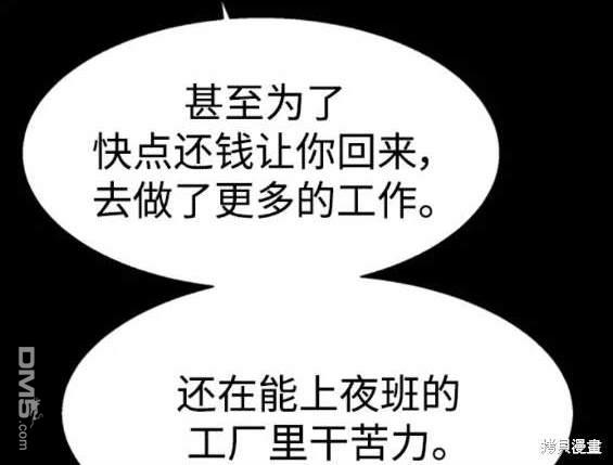第 118 页