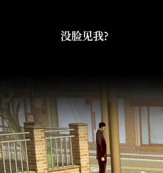 第 121 页