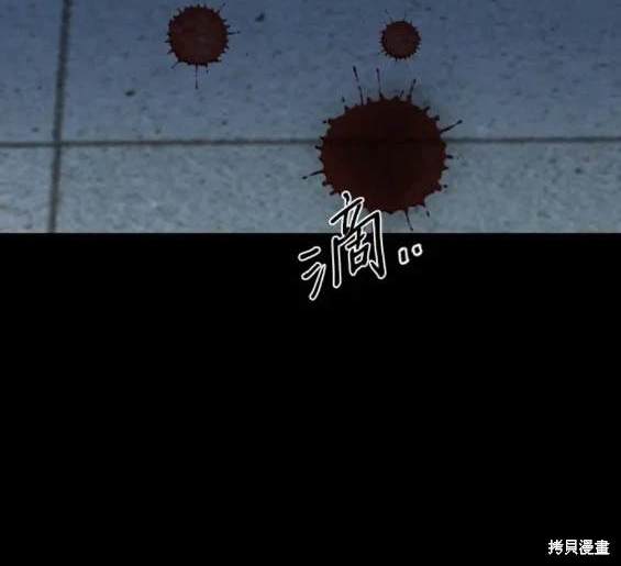 第 128 页