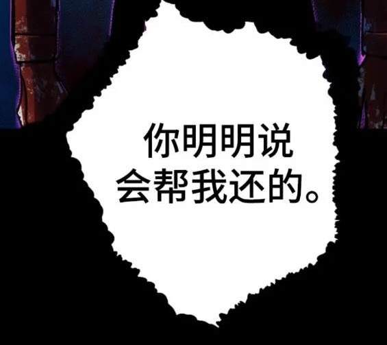 第 137 页