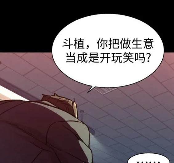 第 138 页