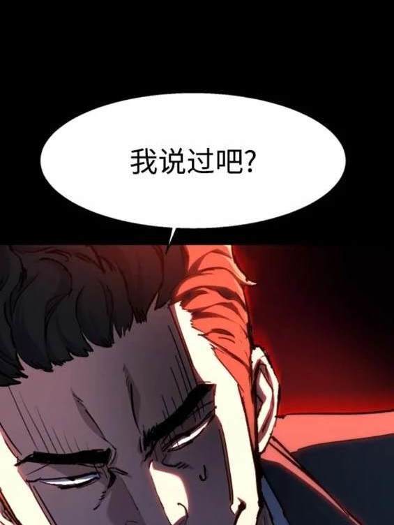 第 140 页