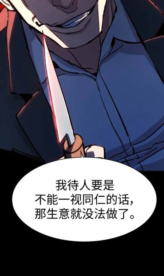 第 141 页