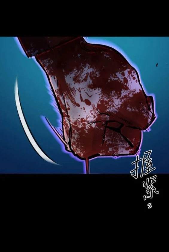 第 142 页