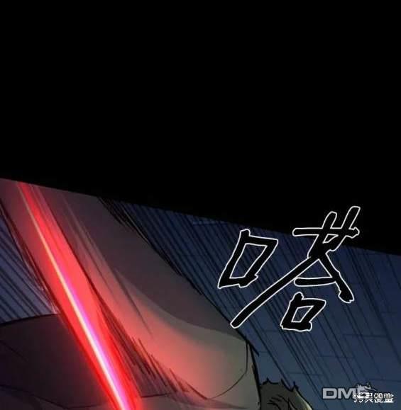 第 143 页