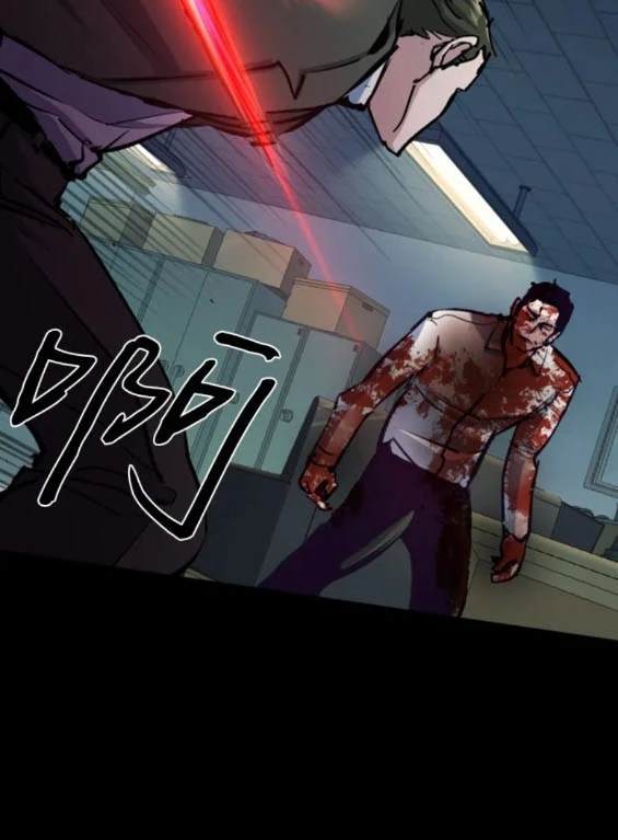 第 144 页