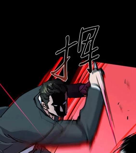 第 145 页