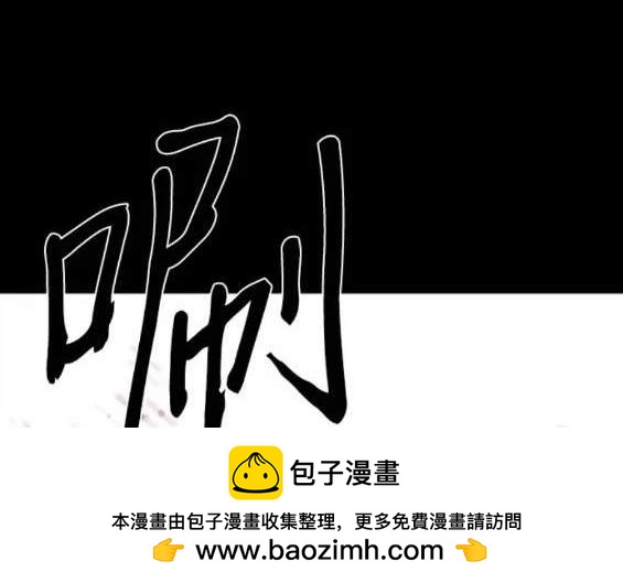 第 150 页