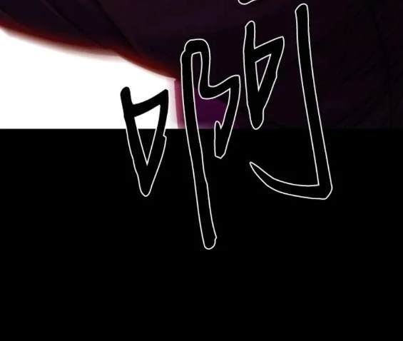 第 152 页