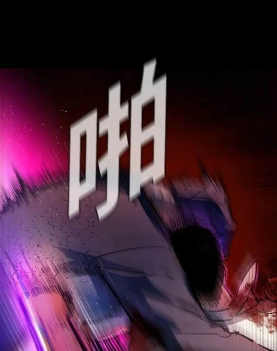 第 160 页