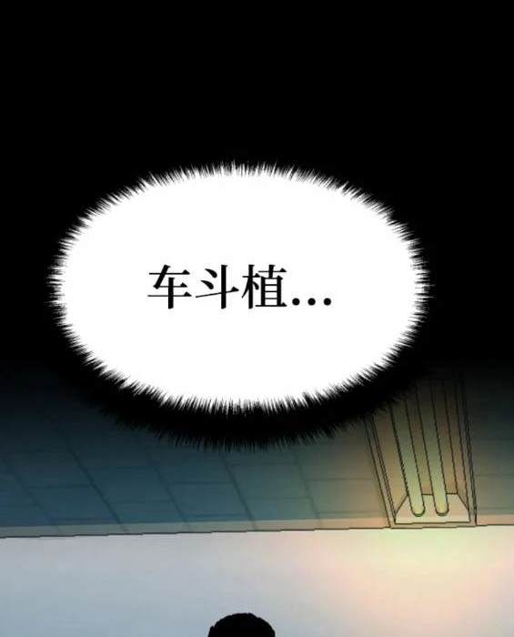 第 174 页
