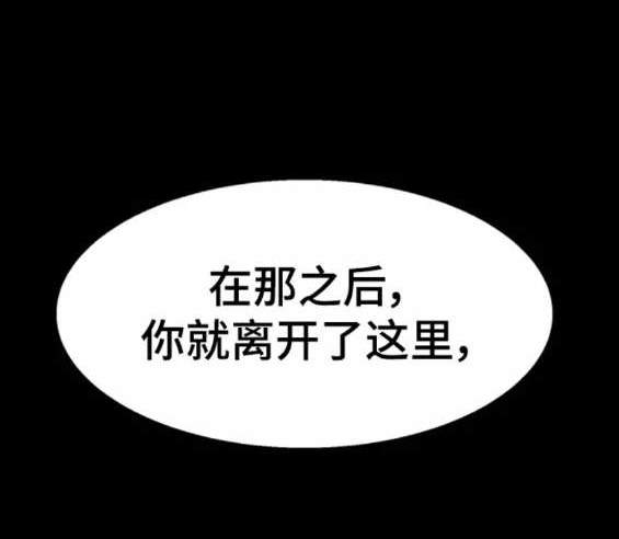 第 178 页