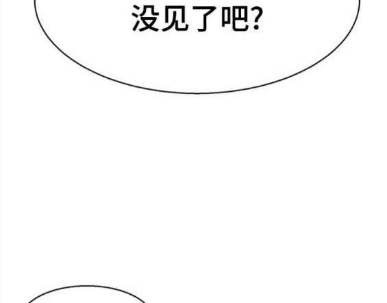 第 180 页