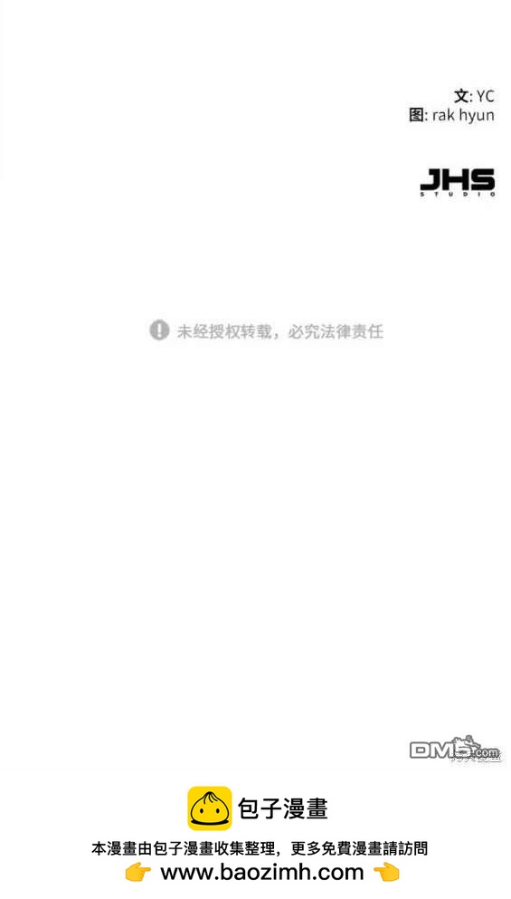 第 182 页
