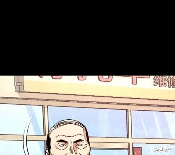第 81 页