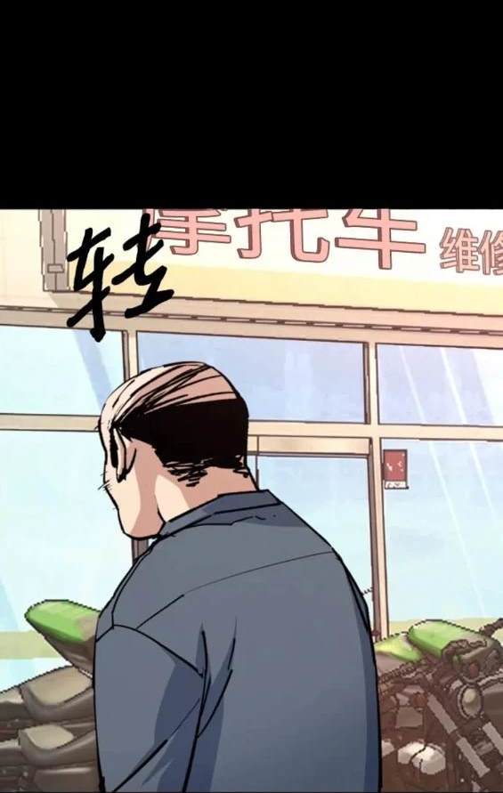 第 85 页