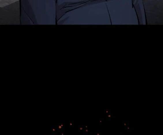 第 88 页