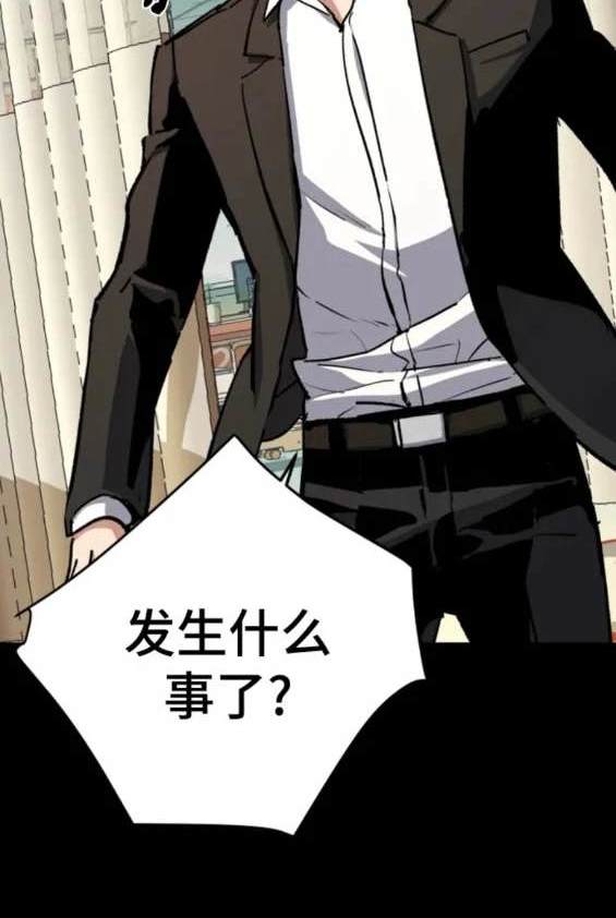 第 99 页
