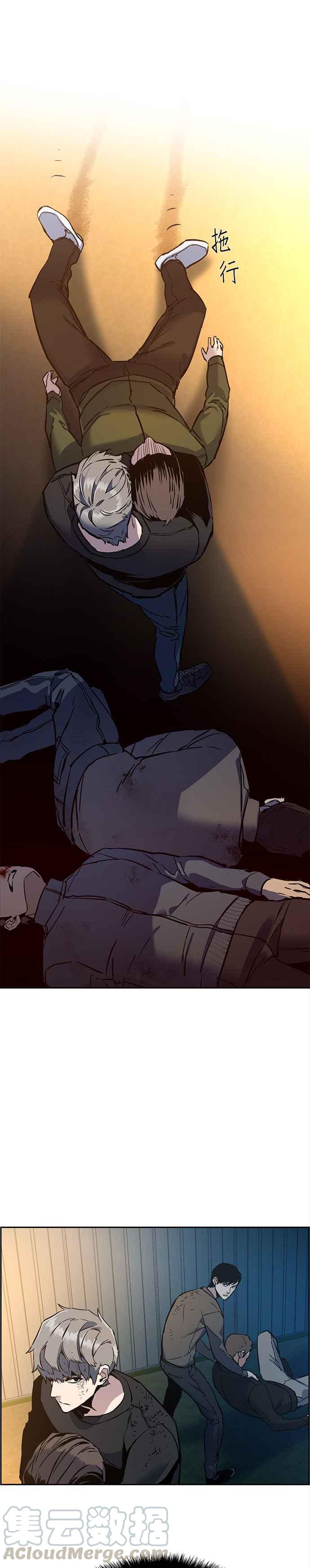 第 31 页