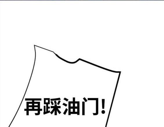 第 113 页