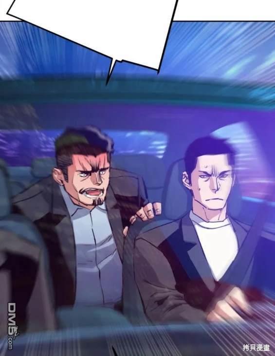 第 114 页