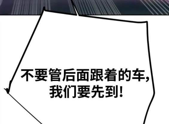 第 115 页