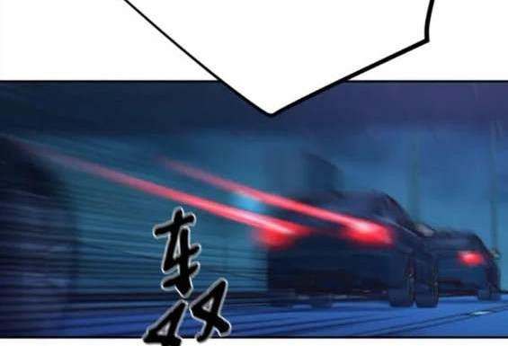 第 116 页
