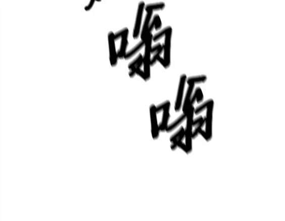 第 117 页