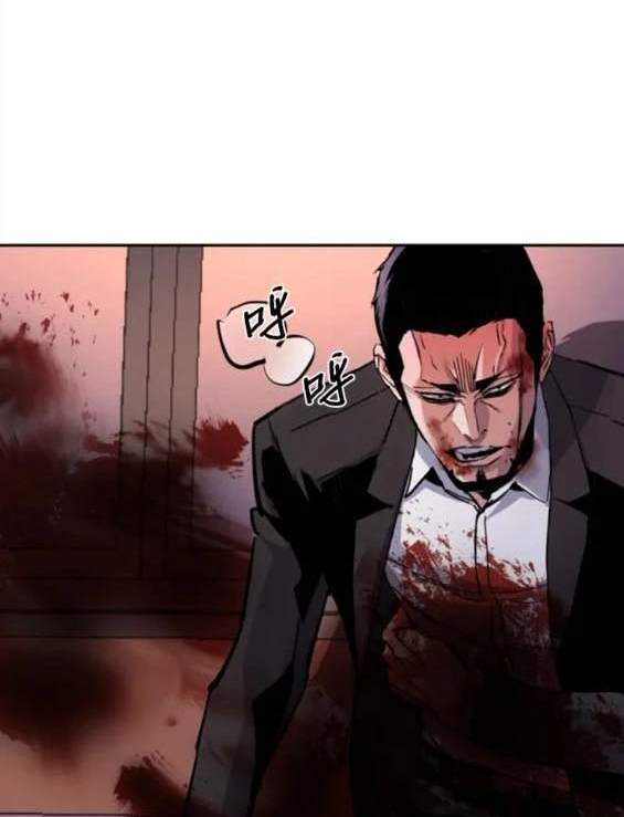 第 119 页