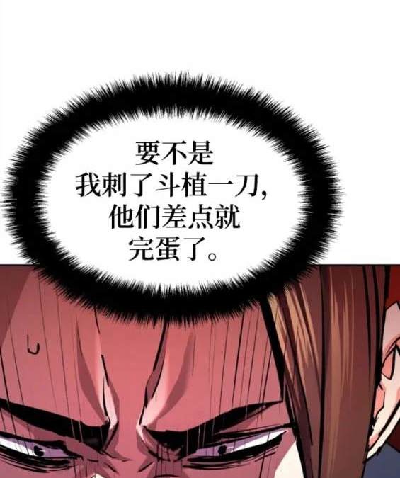 第 124 页