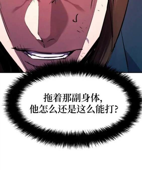 第 125 页