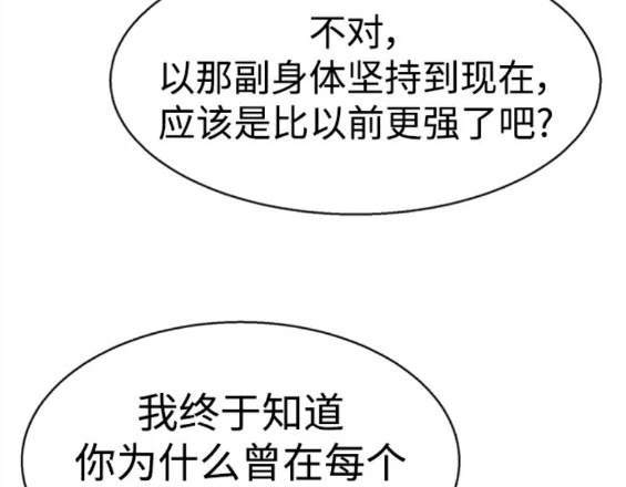 第 128 页